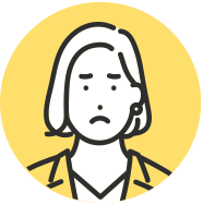 相続した不動産が放置状態になっているため早めに何とかしたい…!