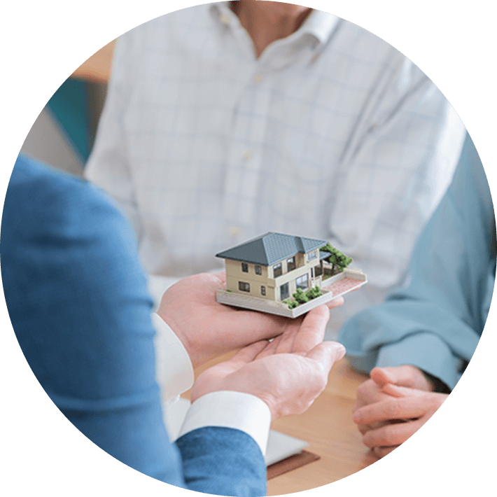 不動産売却の基礎知識