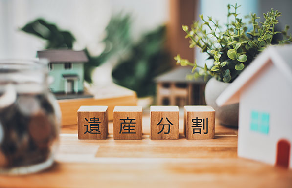 未然にトラブルを防ぐには